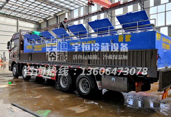 关于冷藏车厢的三大技术运用！