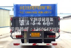 活鱼运输箱