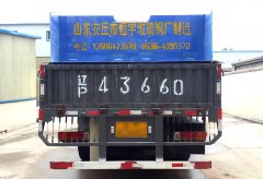 客户案例