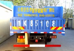 客户案例